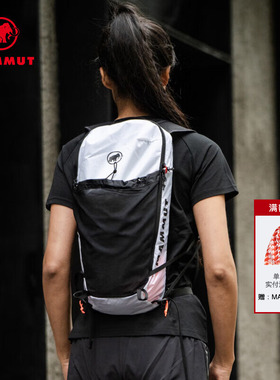 MAMMUT猛犸象Aenergy男女户外运动舒适轻便越野徒步双肩背包12L