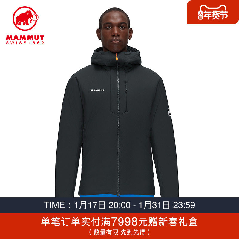 MAMMUT猛犸象Rime户外保暖棉服夹克外套上衣 YKK拉链