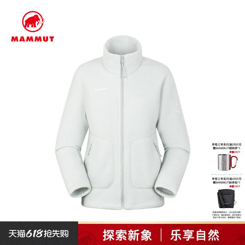 MAMMUT猛犸象Falera女士户外徒步秋冬保暖弹力立领中层夹克外套