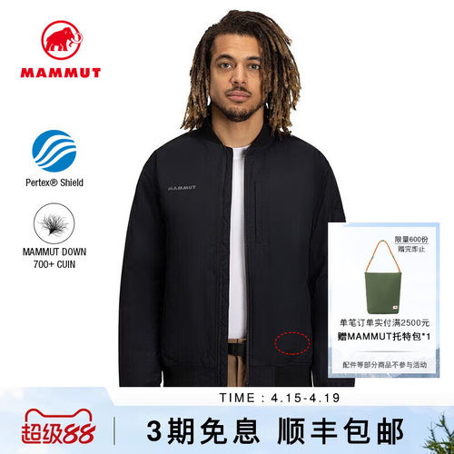 猛犸象男士飞行员夹克外套上衣