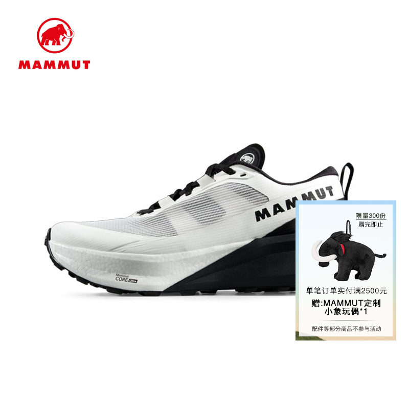 MAMMUT猛犸象Aenergy Trail Endurance Ultra男士低帮越野跑鞋