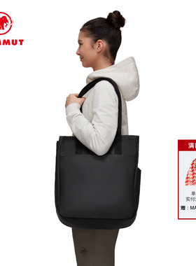 MAMMUT猛犸象Seon男女同款时尚多功能舒适托特包大容量单肩手提包
