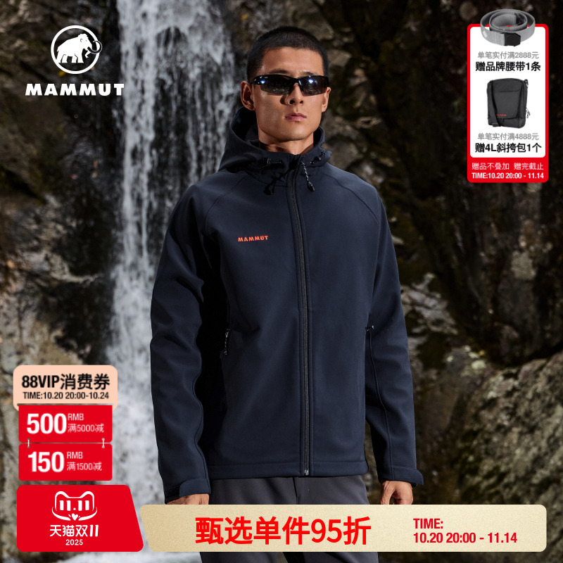 MAMMUT猛犸象Clion【红标】男女同款户外防风加绒连帽软壳外套