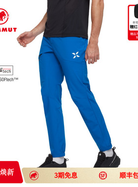 MAMMUT猛犸象Eiger Light 艾格男士轻量防泼水耐磨软壳裤长裤