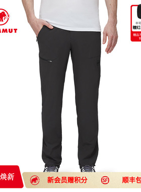 MAMMUT猛犸象Runbold男士户外运动百搭裤耐磨弹力运动裤休闲长裤