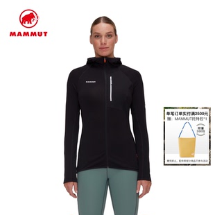 MAMMUT猛犸象Aenergy Light女士户外徒步登山吸湿排汗透气夹克