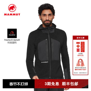 MAMMUT猛犸象Eiger Nordwand Pro男士艾格户外轻量连帽中层夹克