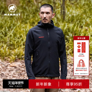 MAMMUT猛犸象红标Macun2.0连帽防风防泼水软壳夹克外套男
