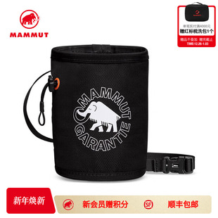 攀岩户外粉袋坚固耐磨印花镁粉袋 MAMMUT猛犸象Gym 张若昀同款