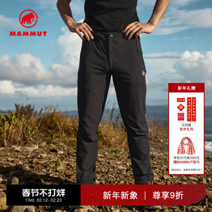 【门店爆款】MAMMUT猛犸象Trekkers 3.0男士户外防风防泼水软壳裤