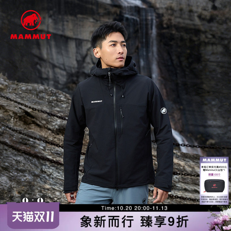 MAMMUT猛犸象Hikers男士户外徒步防风防泼水透汽耐磨软壳夹克外套