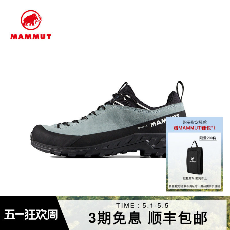 MAMMUT猛犸象Alnasca IV GTX女士户外攀岩登山徒步鞋复古鞋