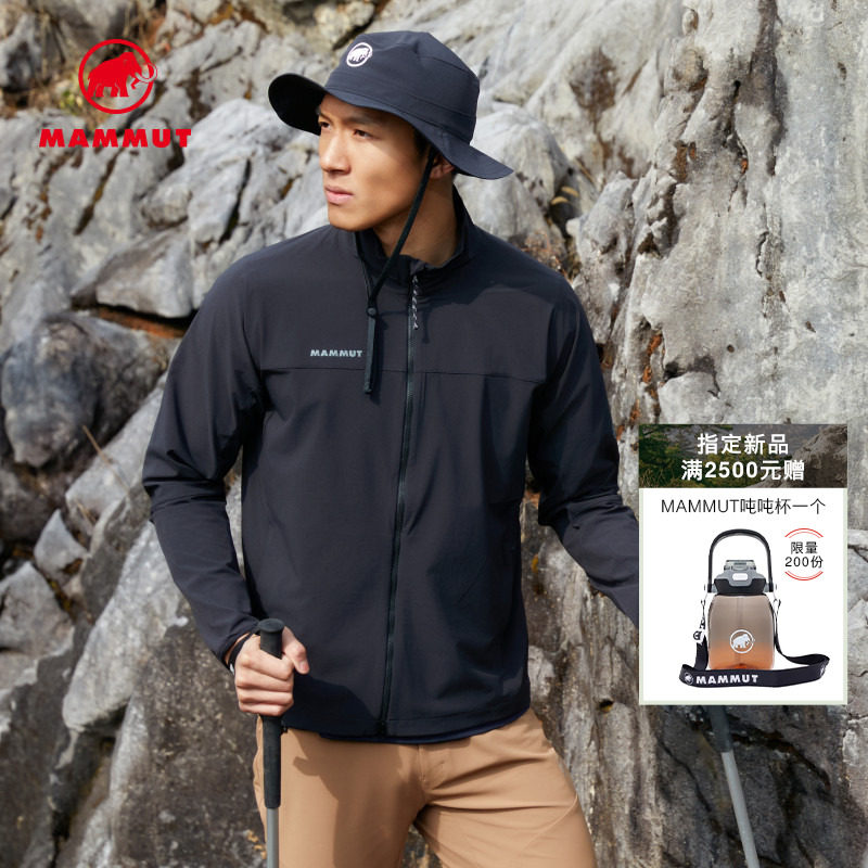 MAMMUT猛犸象Comfort男士户外徒步舒适轻量防泼水软壳夹克外套