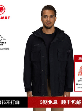 MAMMUT猛犸象Mountain 男士户外防风PFC DWR保暖连帽派克大衣