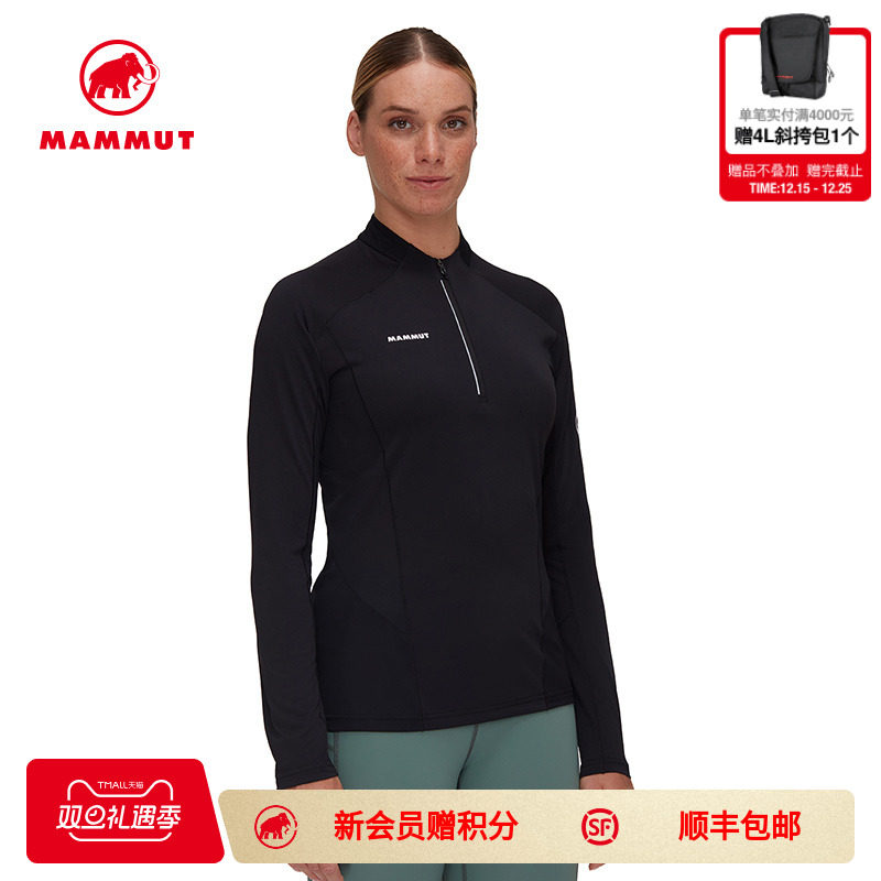 猛犸象户外Mammut女士