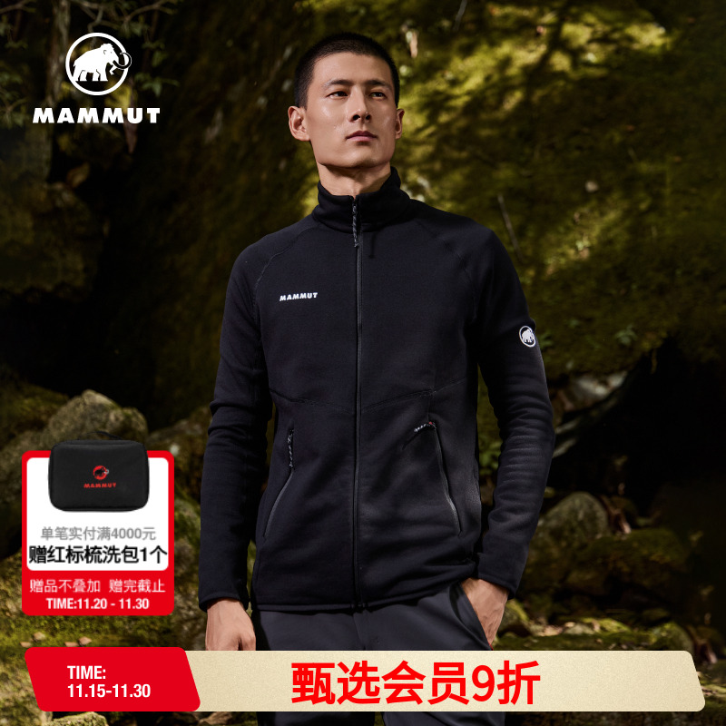 保暖抓绒 舒适透气 吸湿速干 亚洲版型