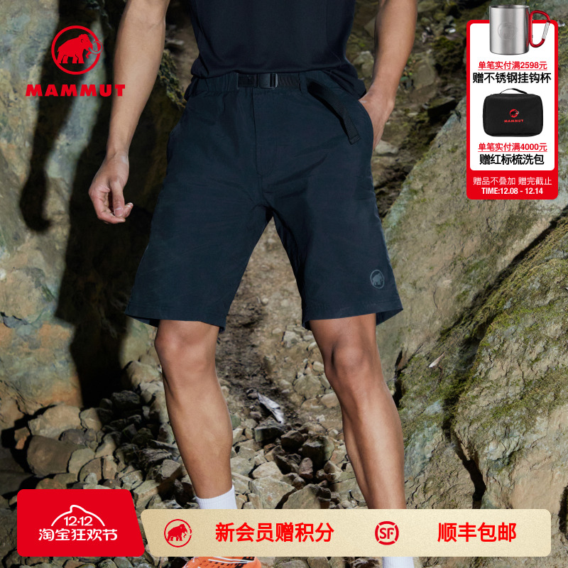 休闲有型百搭休闲短裤