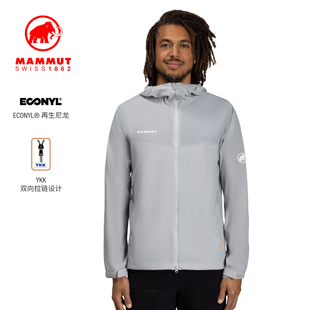 MAMMUT猛犸象Glider2.0 男士户外徒步防风ECONYL耐磨轻便外套