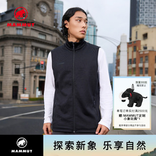 保暖弹力舒适内外两穿中层马夹 MAMMUT猛犸象Corporate户外男士