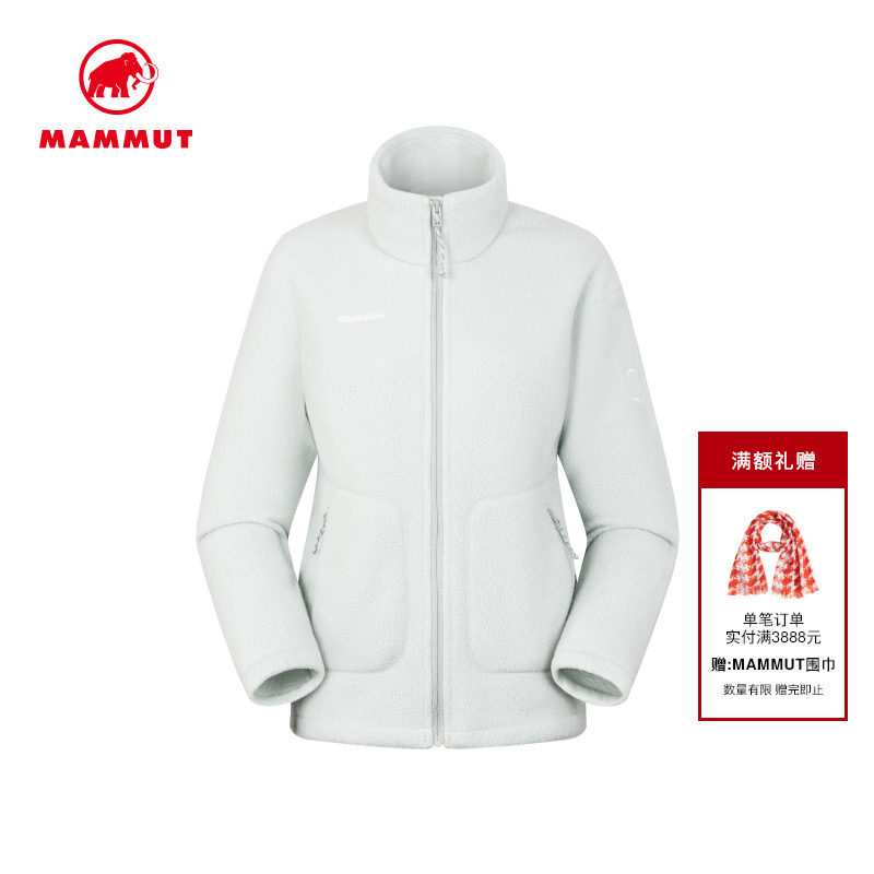 MAMMUT猛犸象Falera女士户外徒步秋冬保暖弹力立领中层夹克外套,淘宝优惠券,粉丝福利购,淘宝优惠卷
