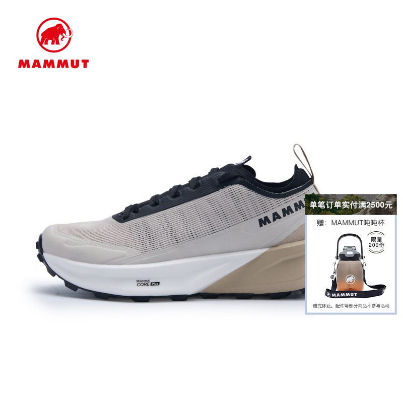 MAMMUT猛犸象Aenergy Trail All Mountain男士减震低帮越野跑鞋