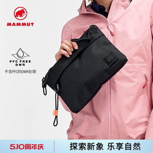 MAMMUT猛犸象斜挎单肩包