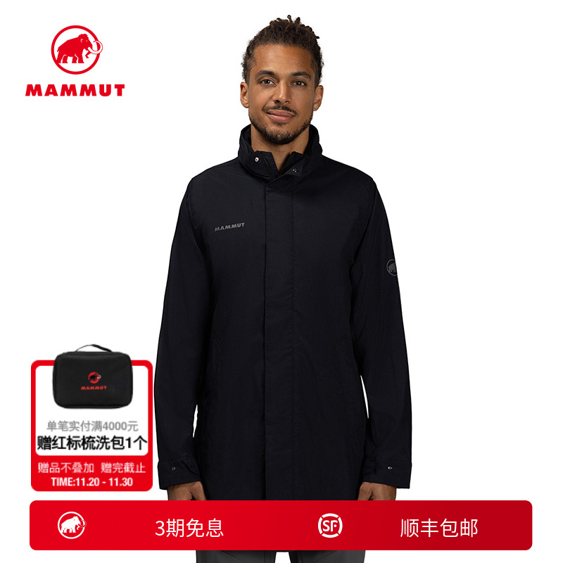 猛犸象户外防风Mammut夹克上衣