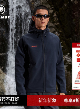 MAMMUT猛犸象Clion【红标】男女同款户外防风加绒连帽软壳外套