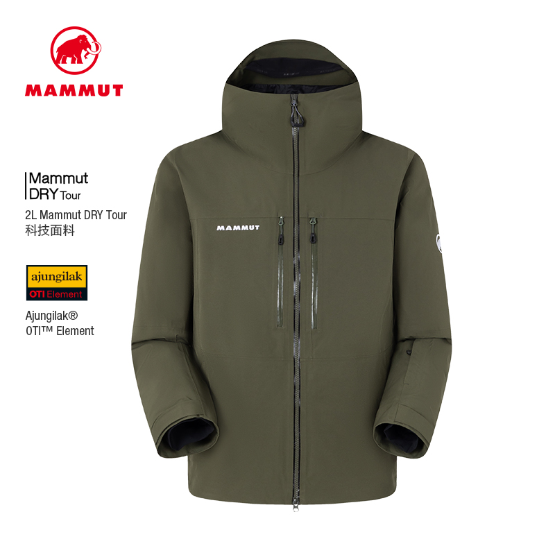 猛犸象可调节风帽硬壳加厚外套