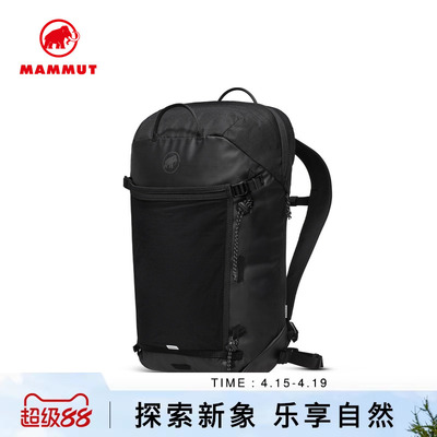 MAMMUT猛犸象双肩背包徒步包