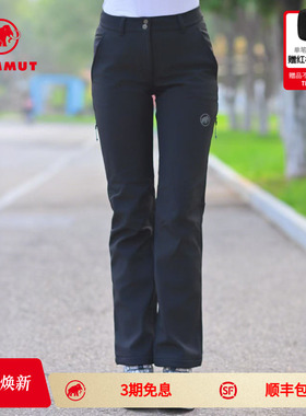 MAMMUT猛犸象Runbold 女户外休闲弹力抓绒舒适保暖防泼水软壳长裤