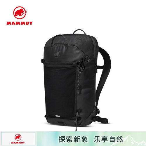 MAMMUT猛犸象双肩背包徒步包