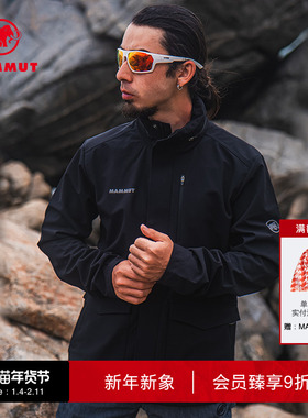MAMMUT猛犸象Seon 男子户外休闲防风防泼水弹力耐磨软壳立领外套