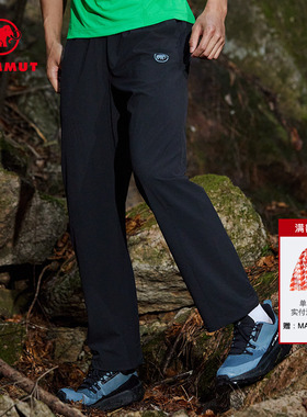 MAMMUT猛犸象Chalk男士户外运动舒适高弹休闲时尚长裤