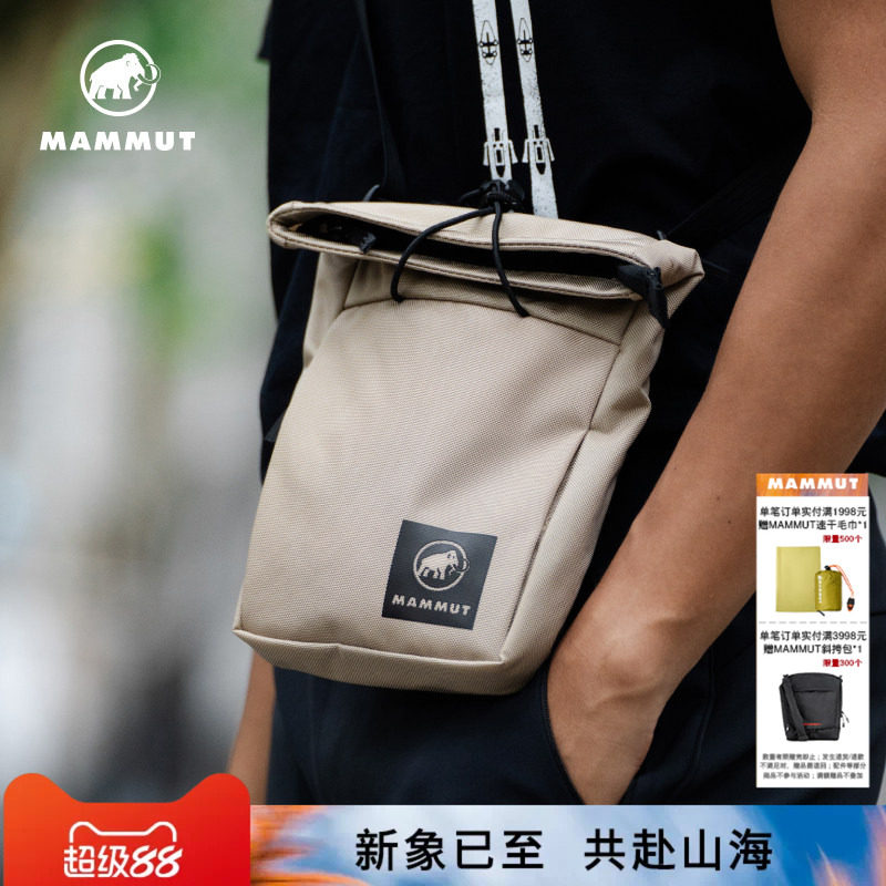 MAMMUT猛犸象多功能单肩包图片