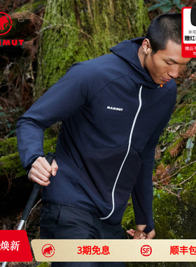 MAMMUT猛犸象Eiger Speed艾格户外男士保暖连帽防风中层夹克外套