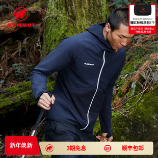 MAMMUT猛犸象Eiger 保暖连帽防风中层夹克外套 Speed艾格户外男士