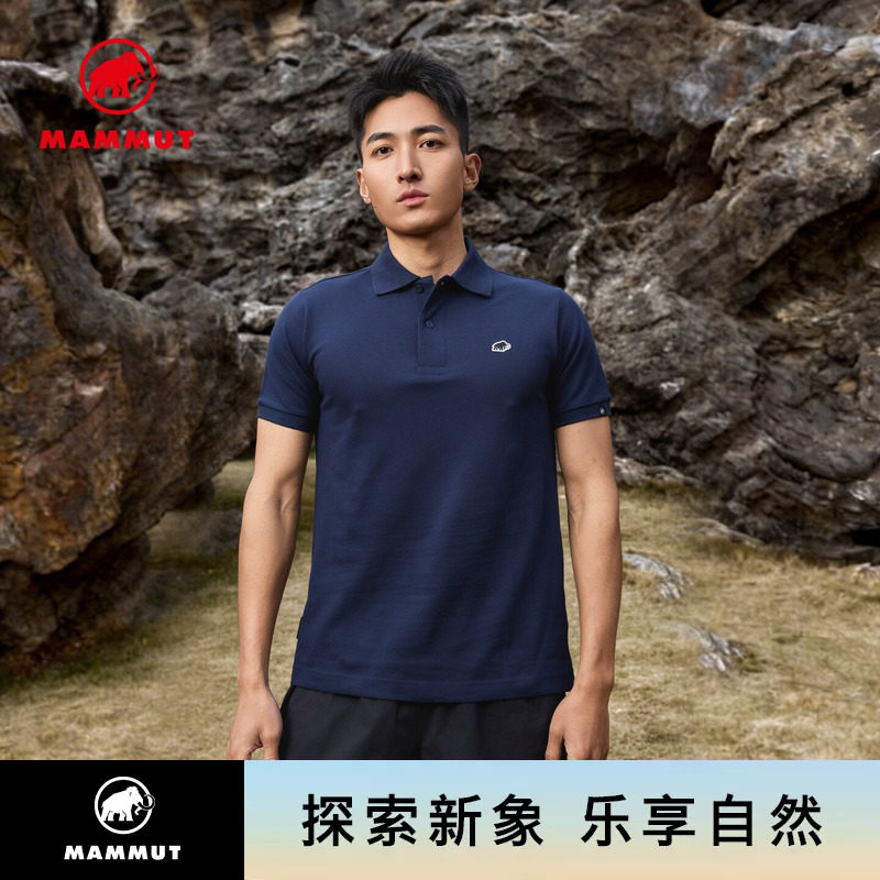MAMMUT猛犸象Matrix 男士户外运动舒适速干薄短袖百搭舒适polo衫