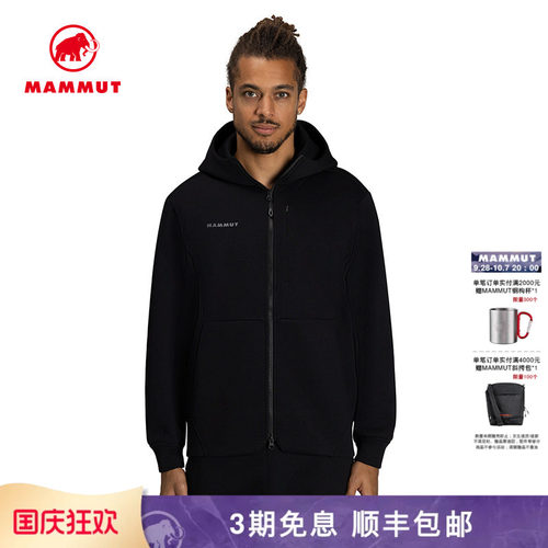 猛犸象户外Mammut夹克上衣外套