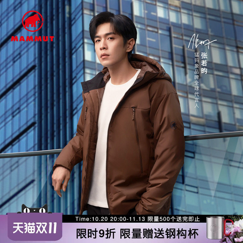 【新色发售】MAMMUT猛犸象Clion红标男女款防泼水软壳鹅绒羽绒服