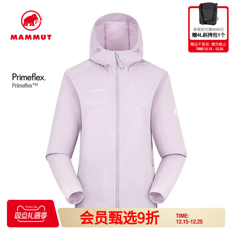 MAMMUT猛犸象防风夹克外套