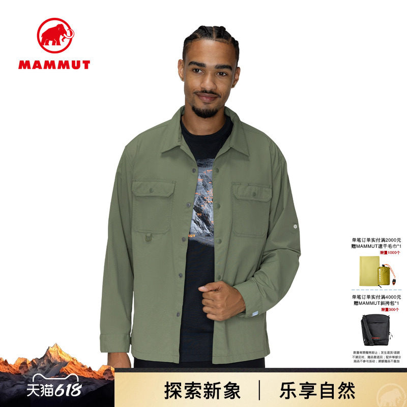 MAMMUT猛犸象Highland 男士户外简约防晒长袖衬衫