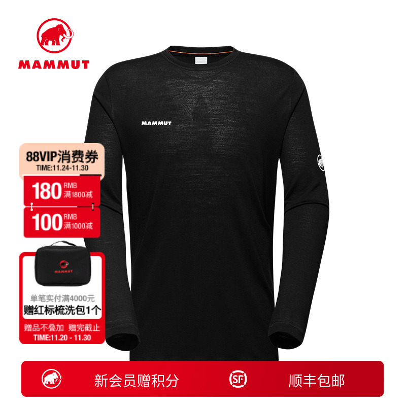 猛犸象圆领男羊毛长袖