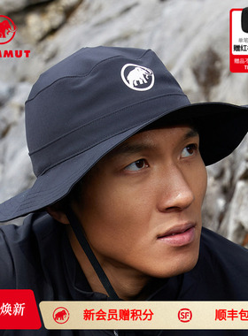 【张若昀同款】MAMMUT猛犸象Runbold 中性户外休闲时尚轻便渔夫帽