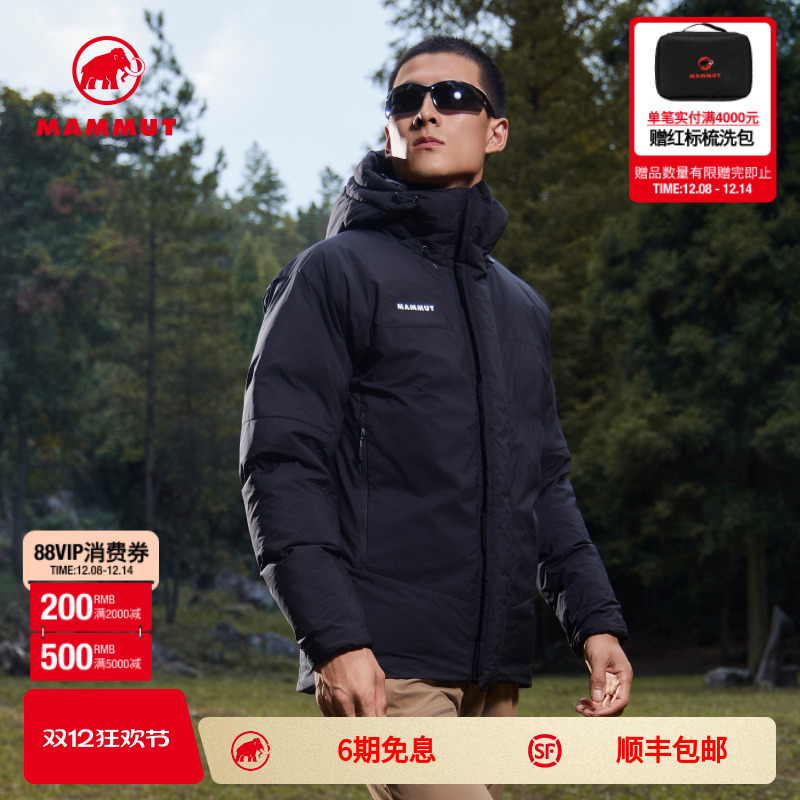 猛犸象户外Mammut鹅绒羽绒服