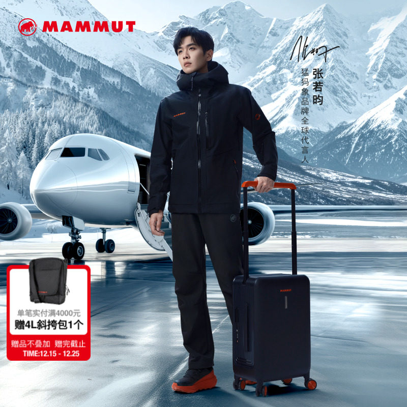 MAMMUT猛犸象Mountain GTX【黑铉甲】刺绣红标硬壳秋季新款冲锋衣