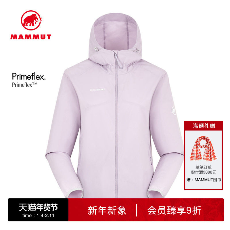MAMMUT猛犸象Granite 女士户外舒适休闲可便携收纳防风夹克外套,户外/登山/野营/旅行用品,软壳衣,淘宝优惠券,粉丝福利购,淘宝优惠卷