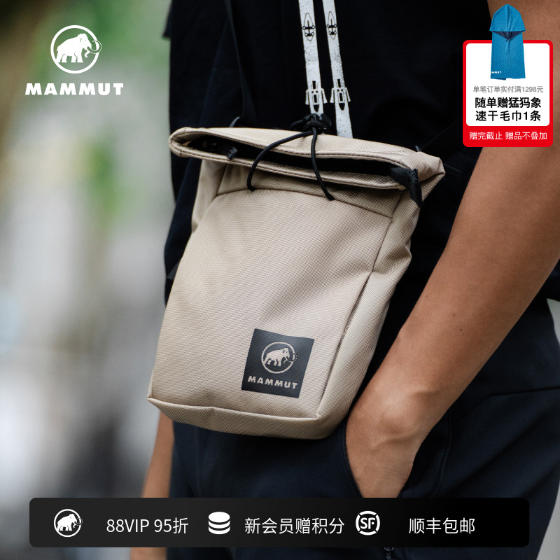 MAMMUT猛犸象多功能防泼水单肩包