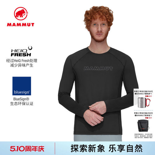 猛犸象Mammut印花长袖T恤