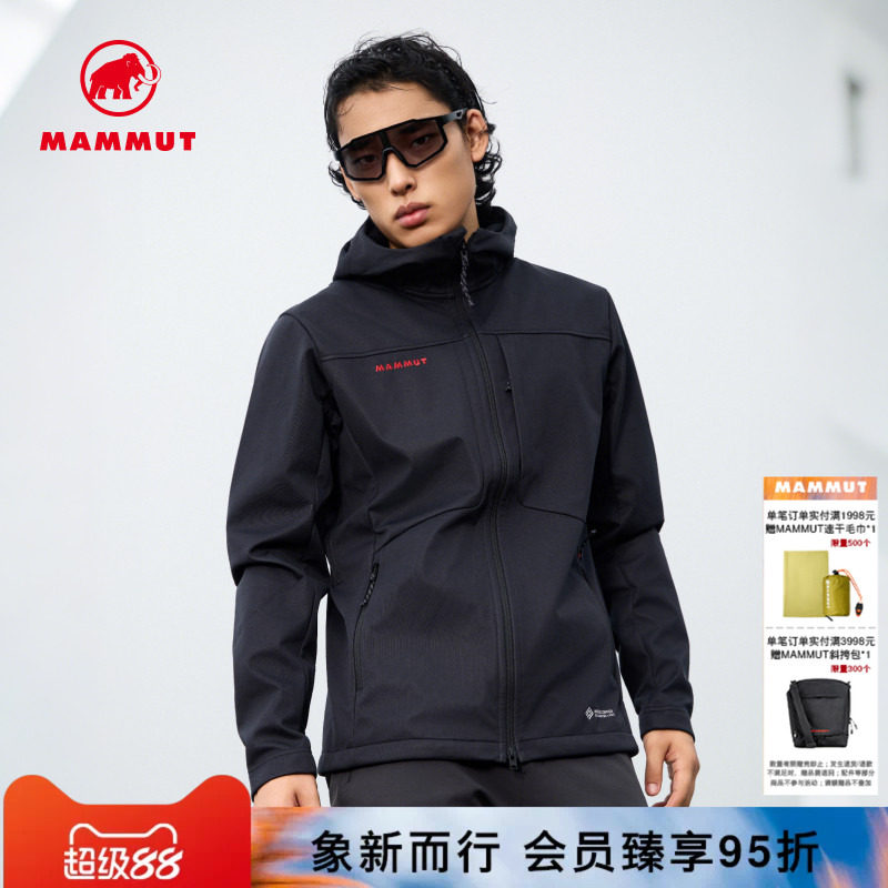 MAMMUT猛犸象Ultimate VIII红标八代男女同款户外GTX防风软壳夹克